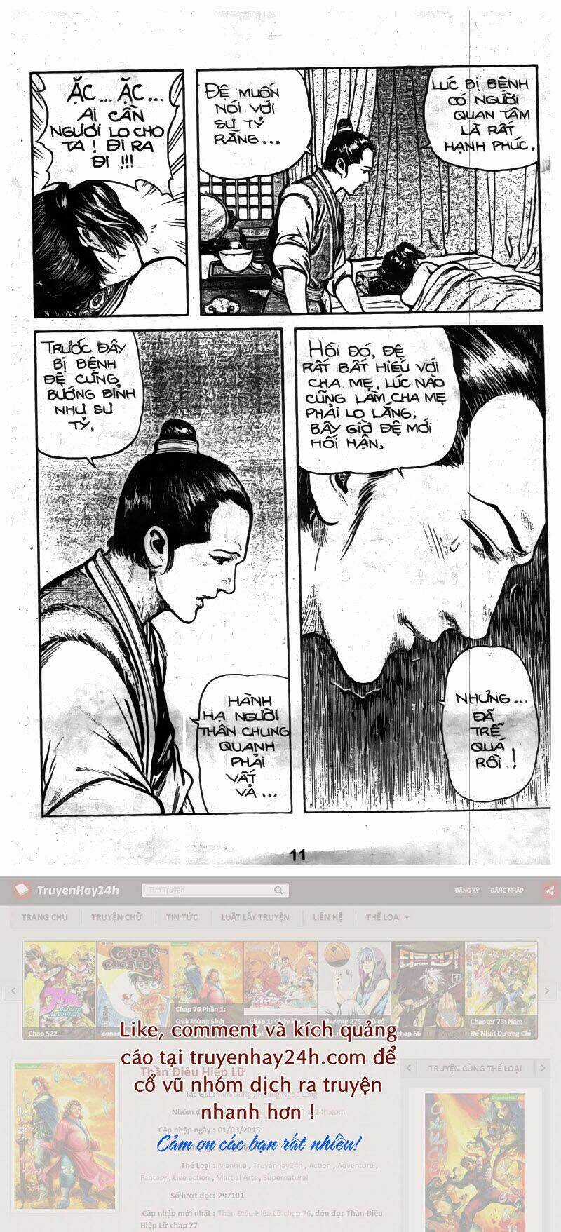 Tiếu Ngạo Giang Hồ Chapter 28 trang 10