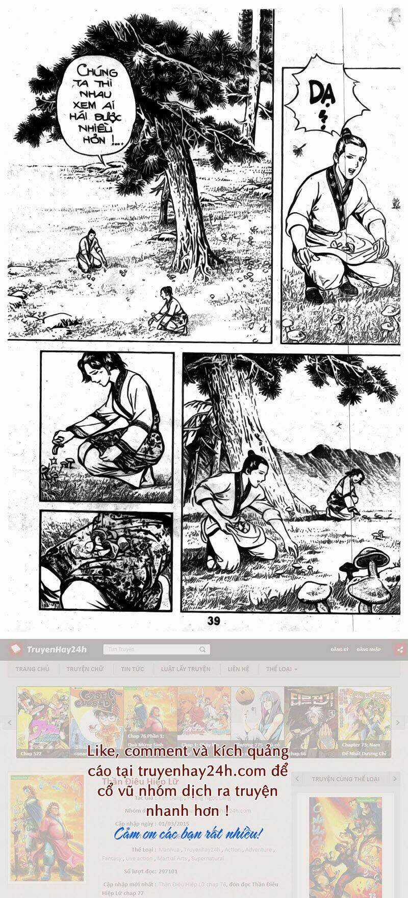 Tiếu Ngạo Giang Hồ Chapter 28 trang 39