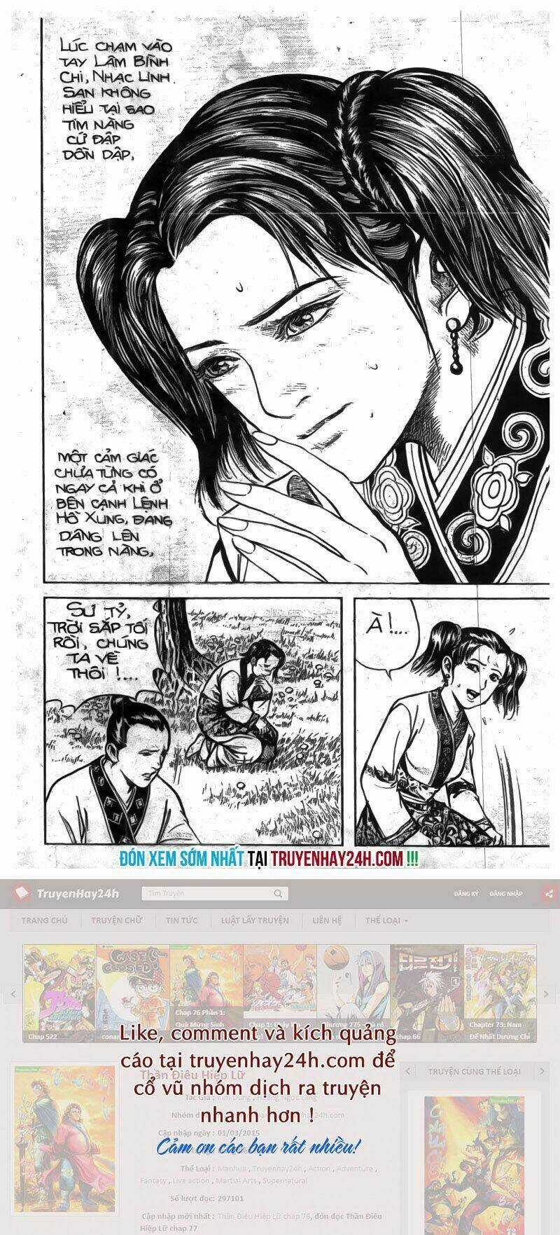 Tiếu Ngạo Giang Hồ Chapter 28 trang 43