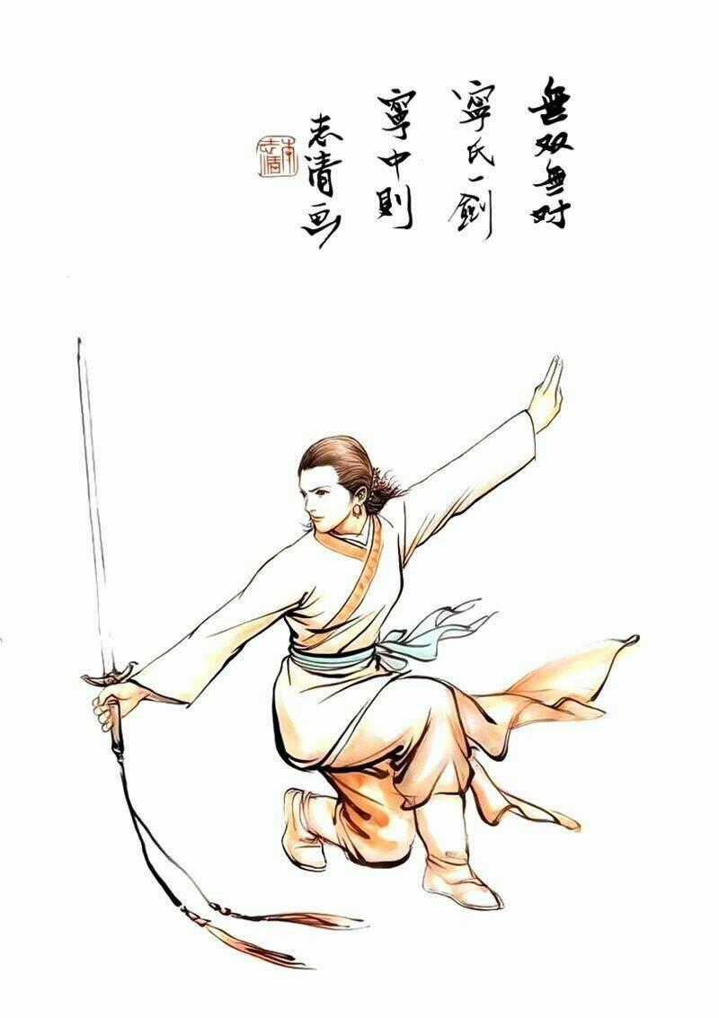 Tiếu Ngạo Giang Hồ Chapter 29 trang 1