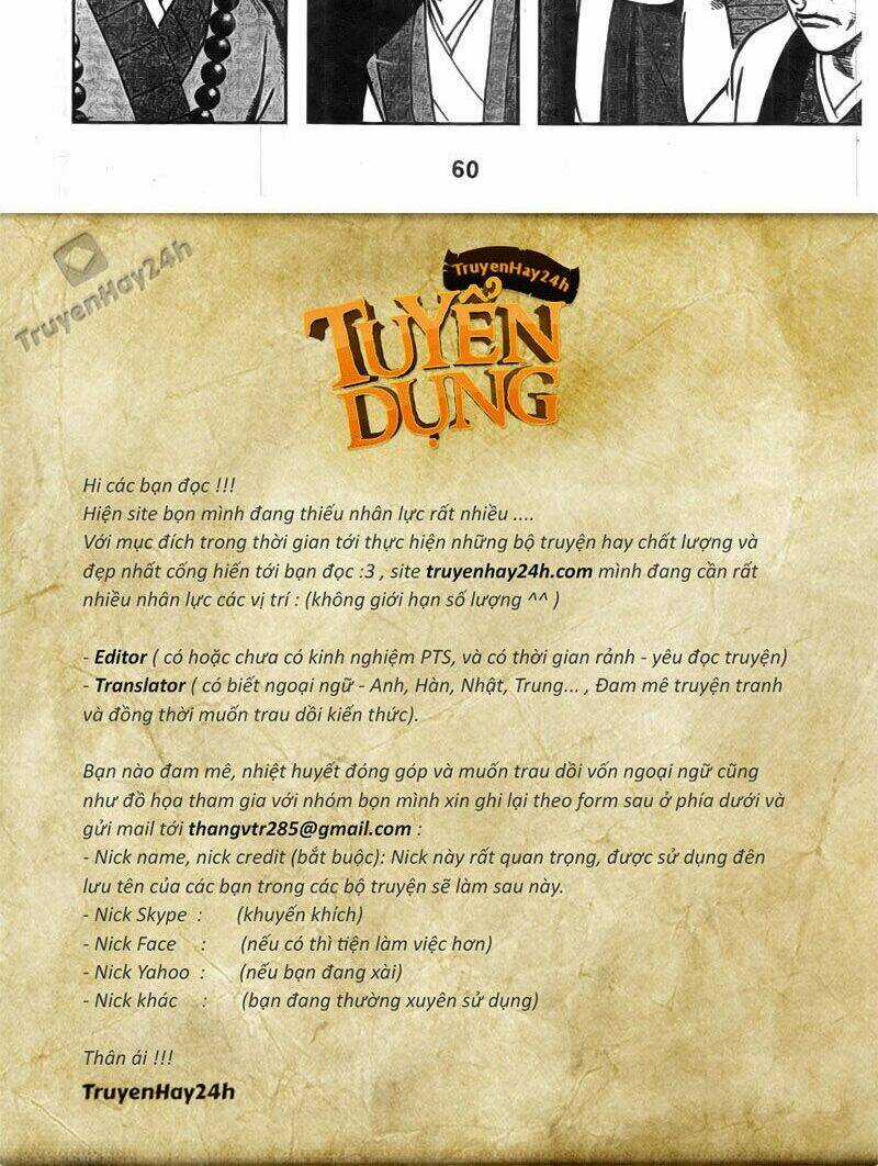 Tiếu Ngạo Giang Hồ Chapter 29 trang 16