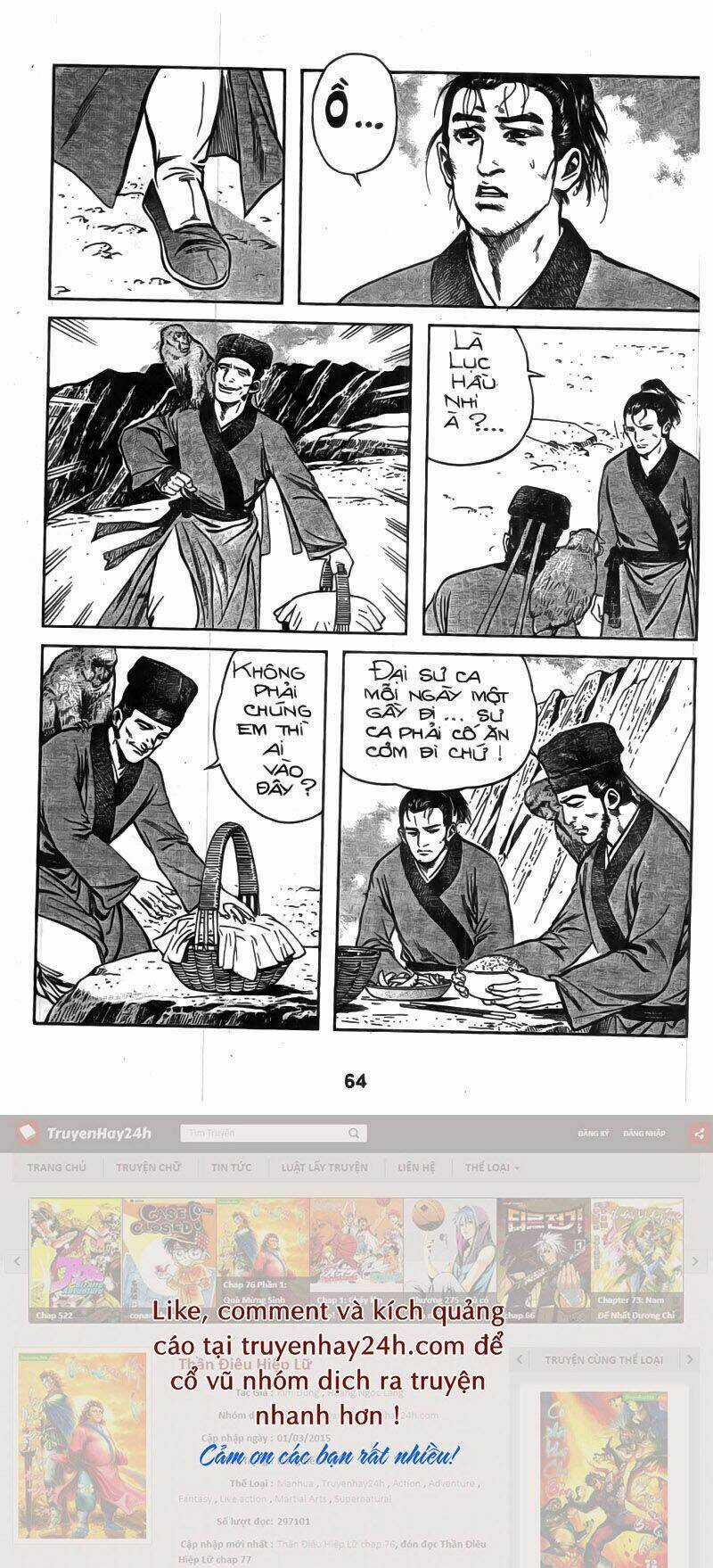 Tiếu Ngạo Giang Hồ Chapter 29 trang 20