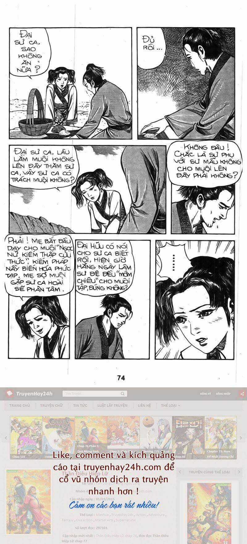 Tiếu Ngạo Giang Hồ Chapter 29 trang 30