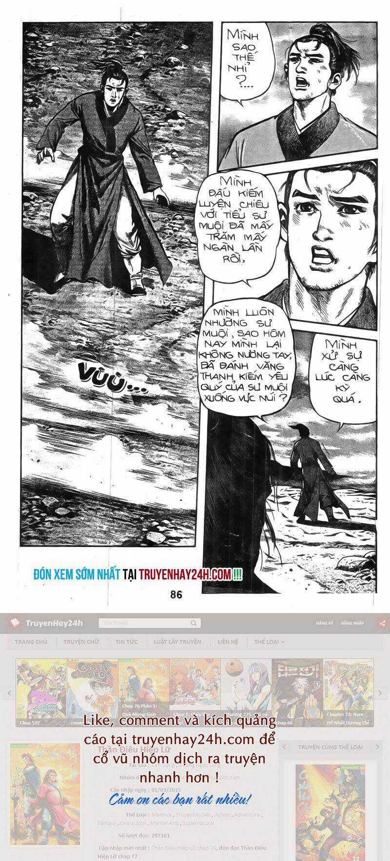 Tiếu Ngạo Giang Hồ Chapter 29 trang 42