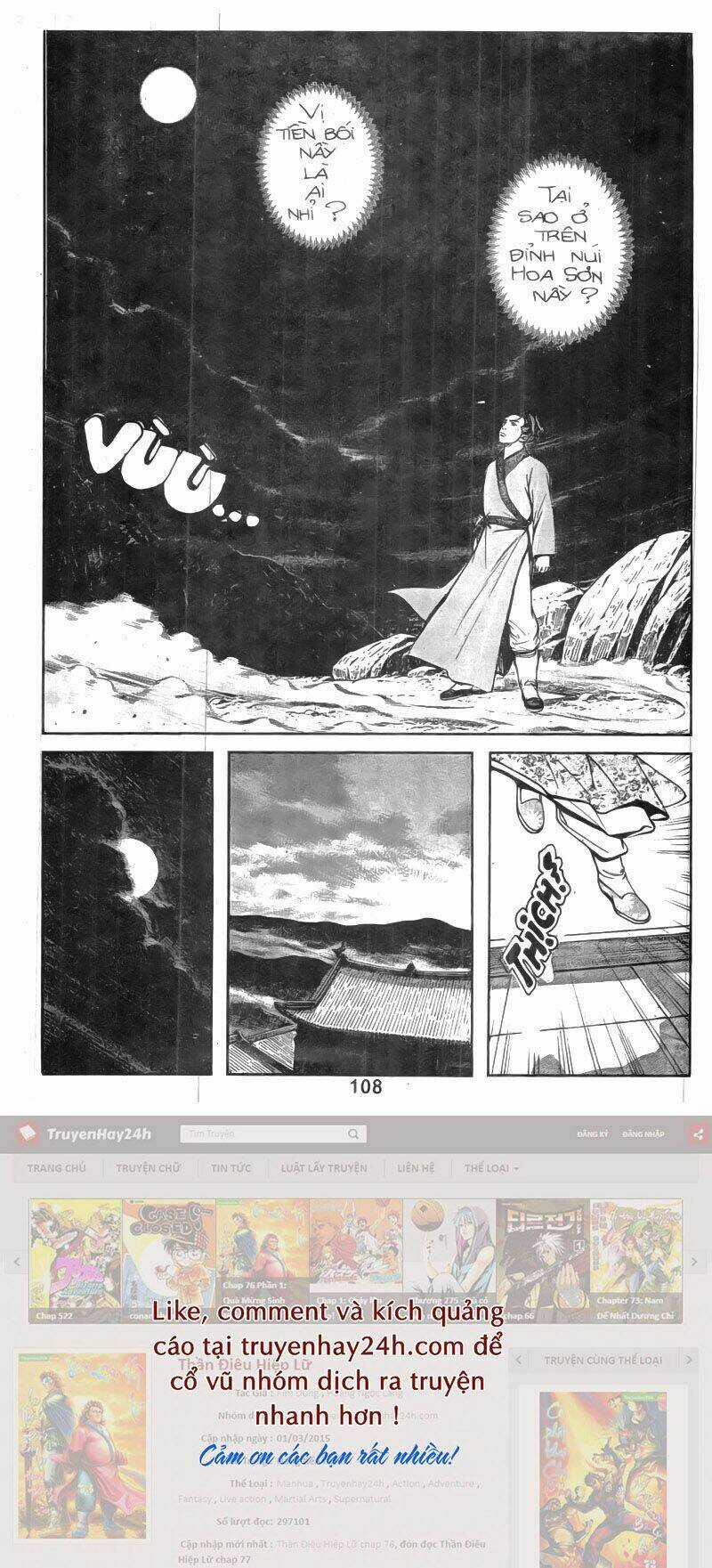 Tiếu Ngạo Giang Hồ Chapter 30 trang 21