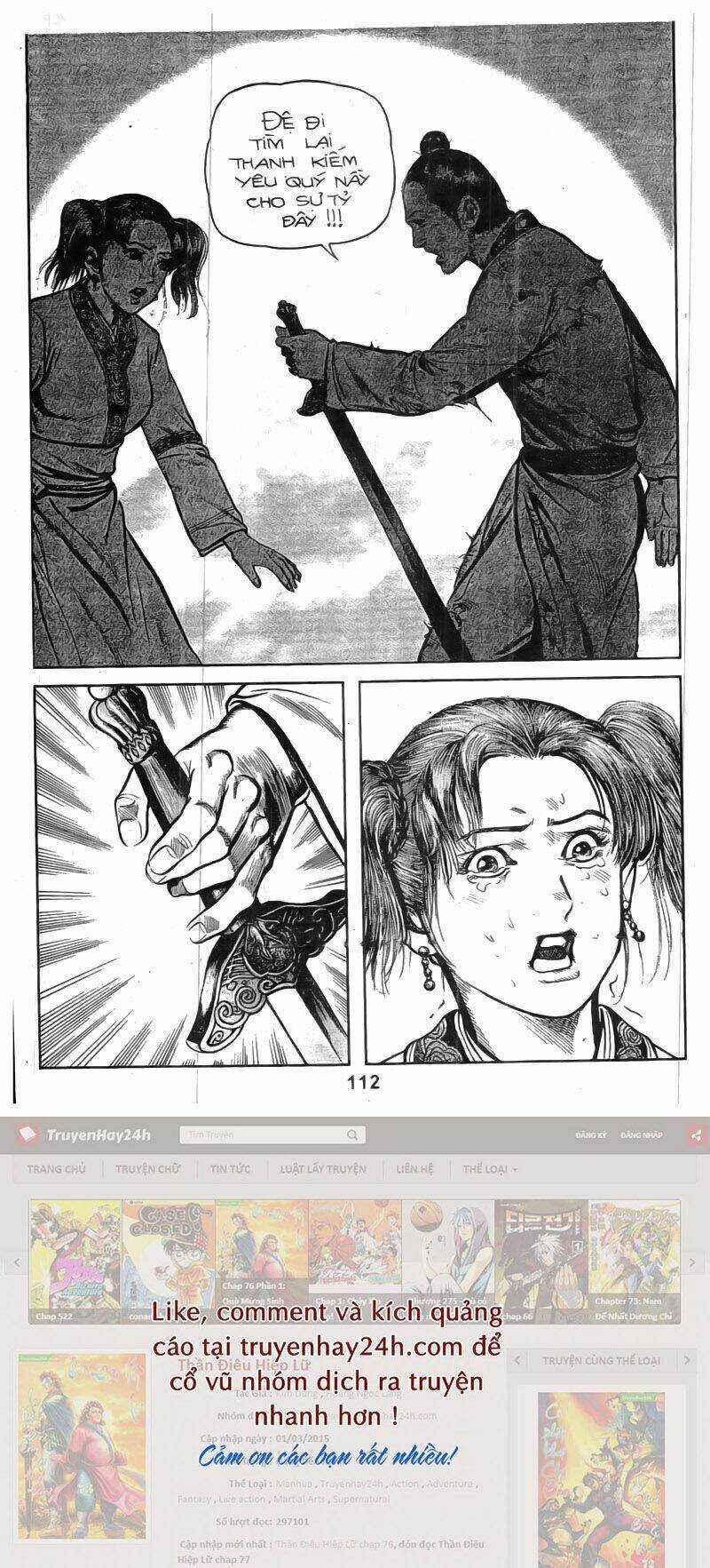 Tiếu Ngạo Giang Hồ Chapter 30 trang 25