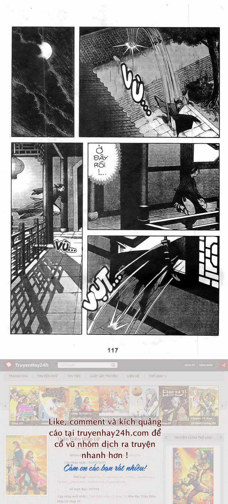 Tiếu Ngạo Giang Hồ Chapter 30 trang 30