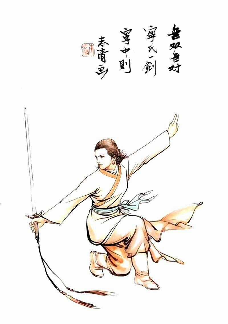 Tiếu Ngạo Giang Hồ Chapter 31 trang 1