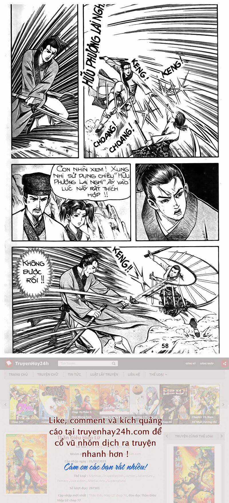 Tiếu Ngạo Giang Hồ Chapter 32 trang 12