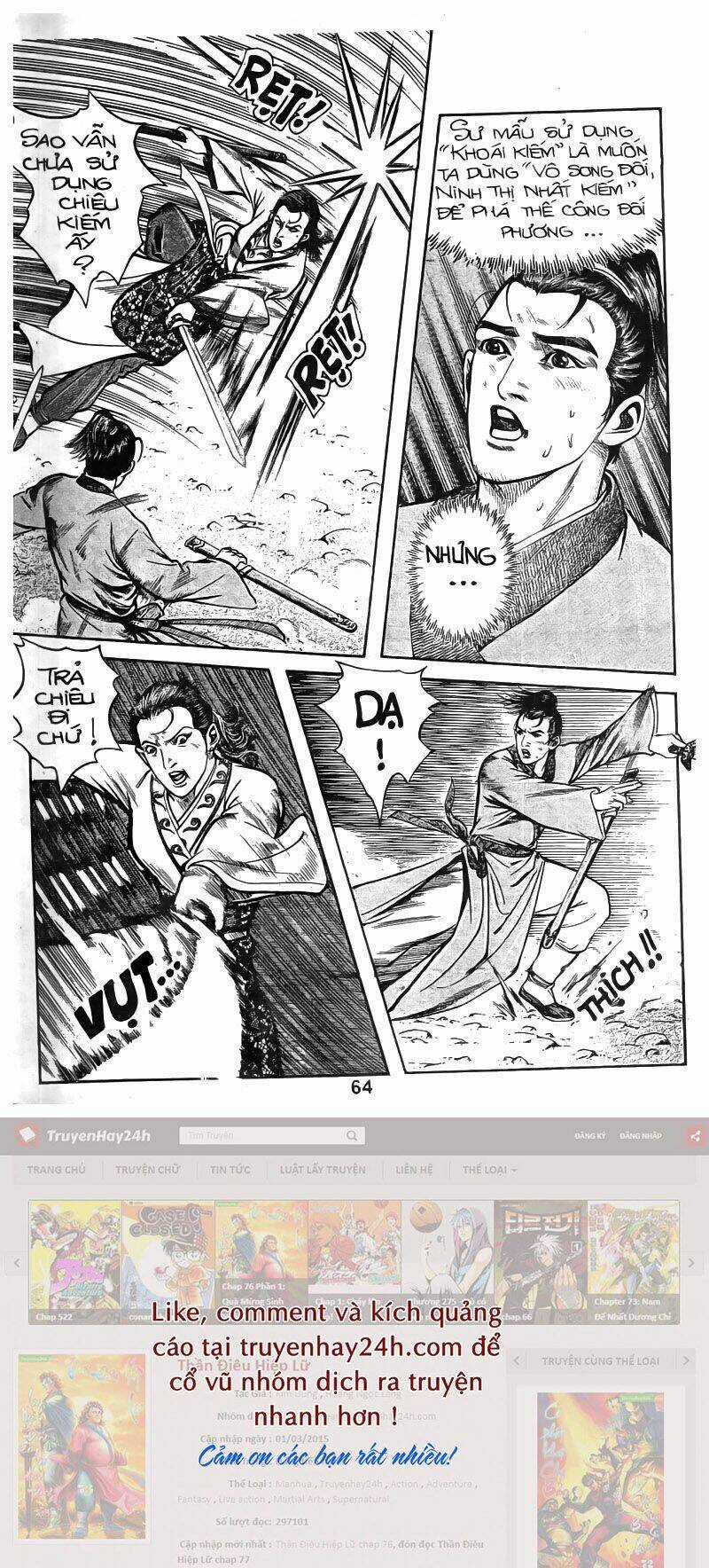 Tiếu Ngạo Giang Hồ Chapter 32 trang 18