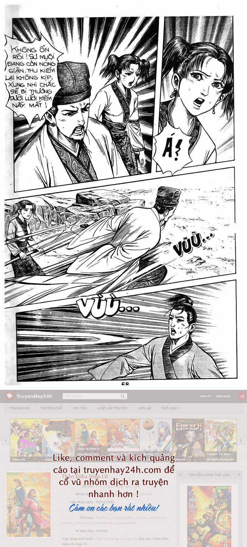 Tiếu Ngạo Giang Hồ Chapter 32 trang 22