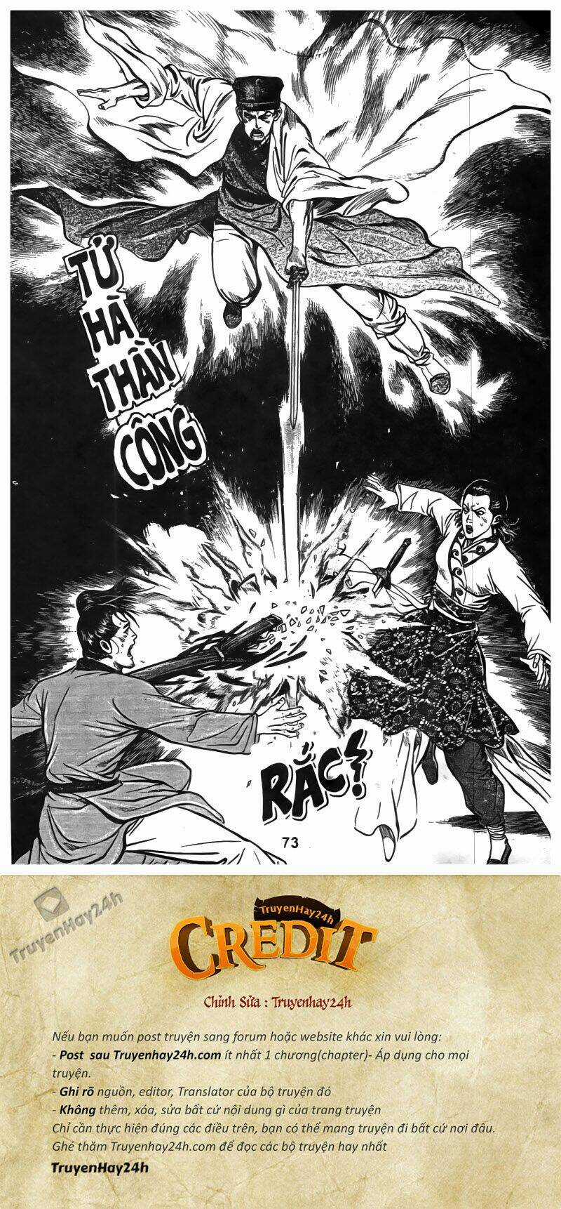 Tiếu Ngạo Giang Hồ Chapter 32 trang 27