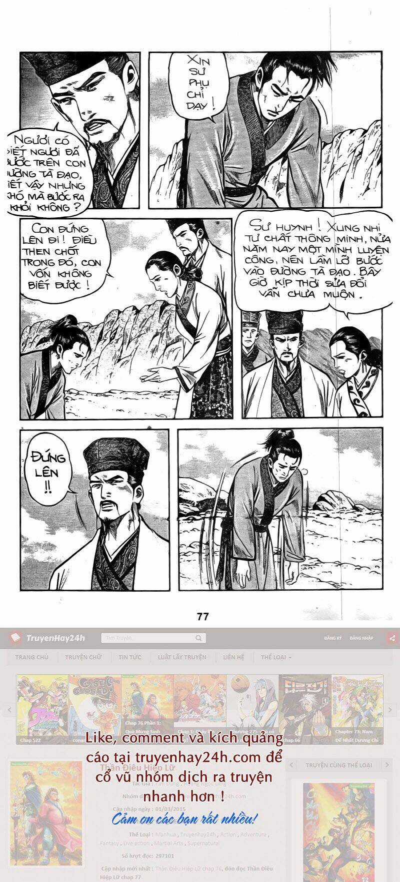 Tiếu Ngạo Giang Hồ Chapter 32 trang 31