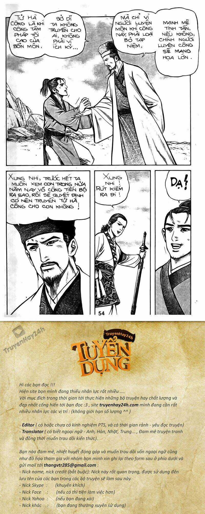 Tiếu Ngạo Giang Hồ Chapter 32 trang 7