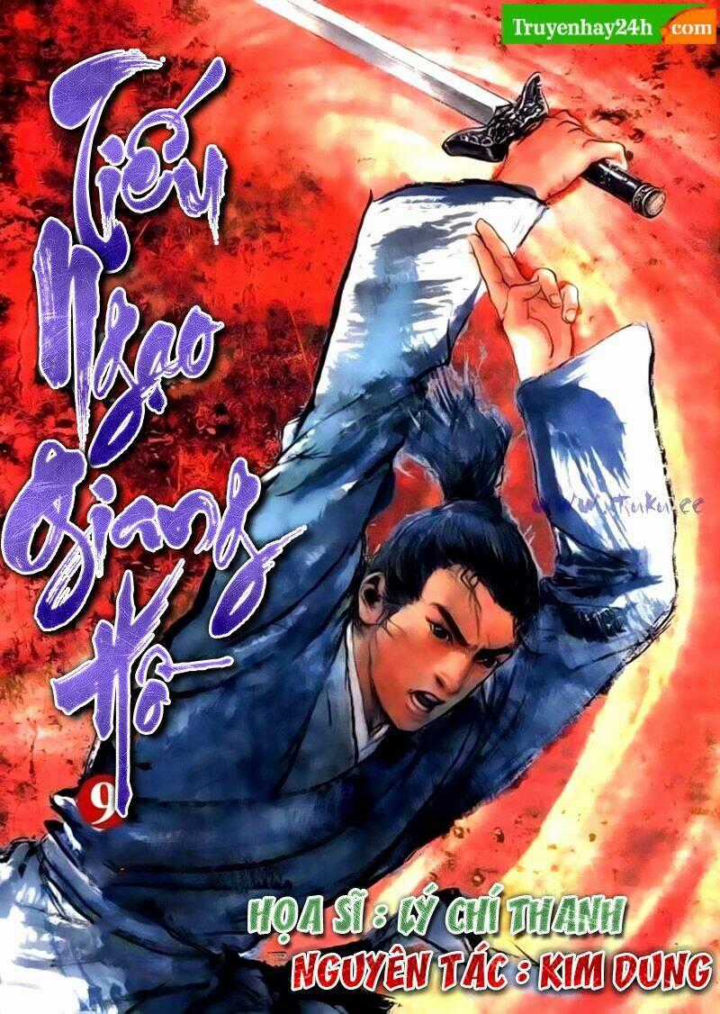 Tiếu Ngạo Giang Hồ Chapter 33 trang 0