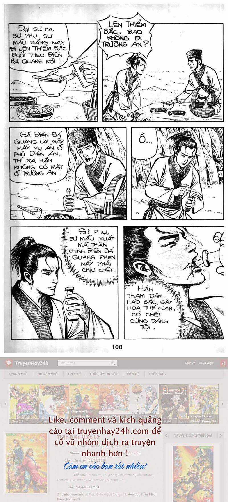 Tiếu Ngạo Giang Hồ Chapter 33 trang 19