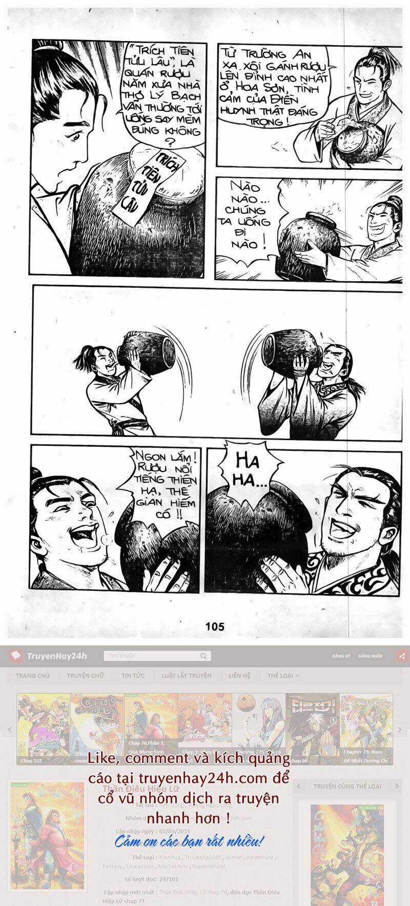 Tiếu Ngạo Giang Hồ Chapter 33 trang 24