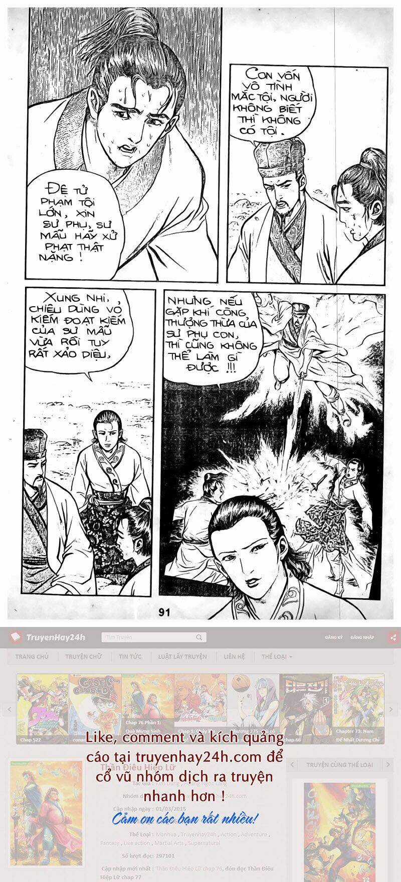 Tiếu Ngạo Giang Hồ Chapter 33 trang 9