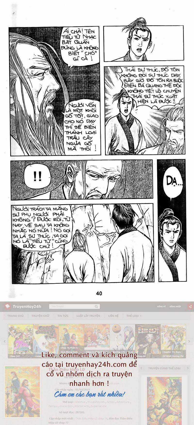 Tiếu Ngạo Giang Hồ Chapter 35 trang 10