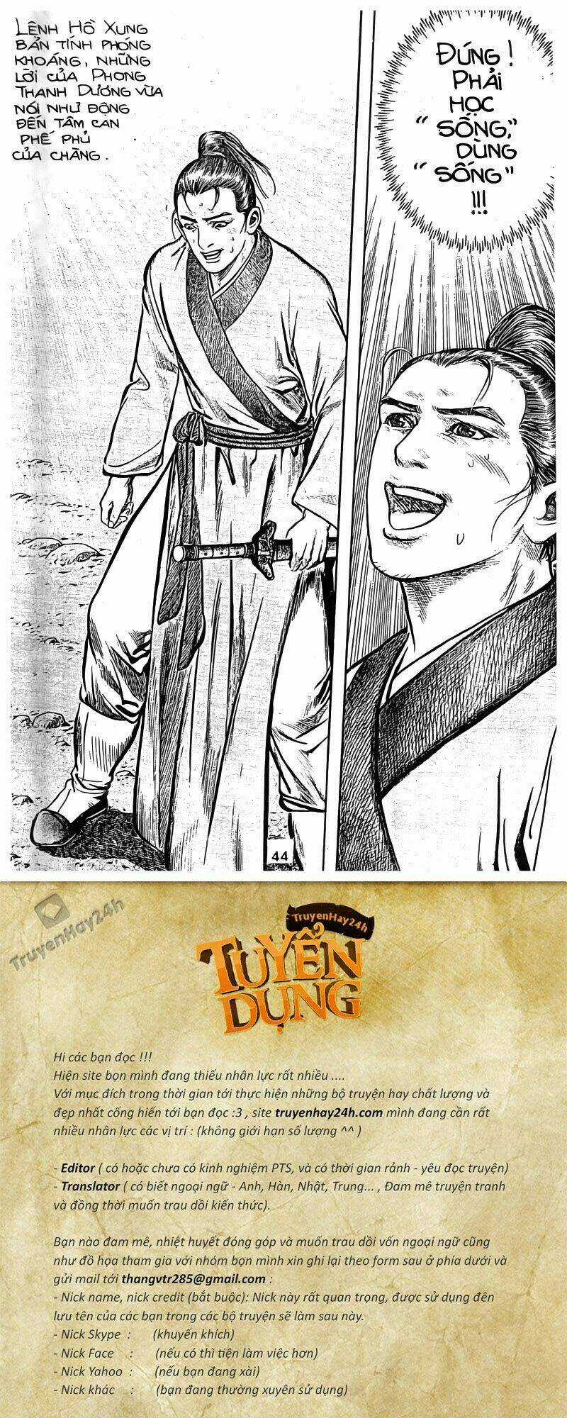 Tiếu Ngạo Giang Hồ Chapter 35 trang 14