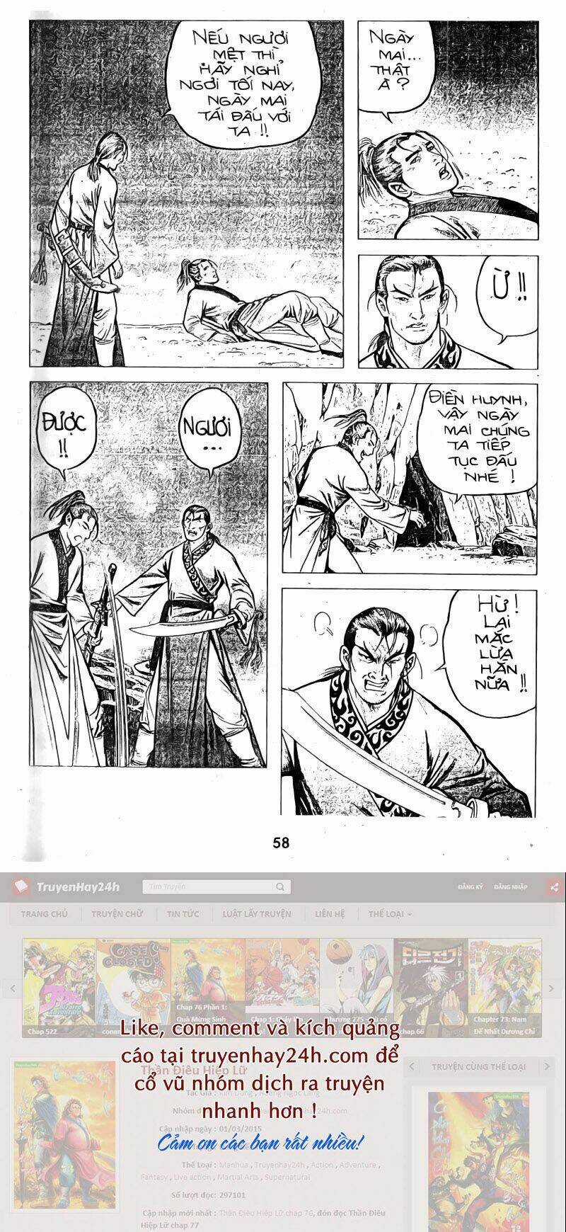 Tiếu Ngạo Giang Hồ Chapter 35 trang 28