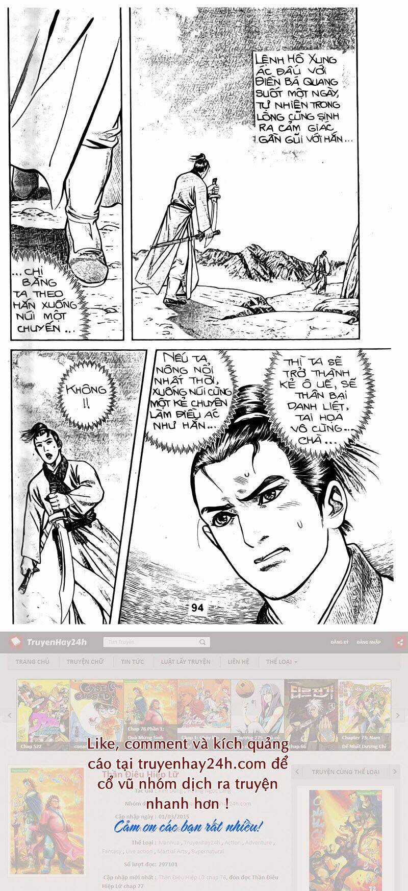 Tiếu Ngạo Giang Hồ Chapter 36 trang 21