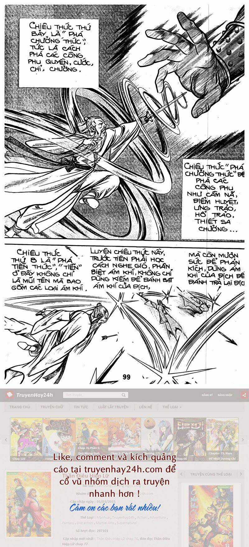 Tiếu Ngạo Giang Hồ Chapter 36 trang 26