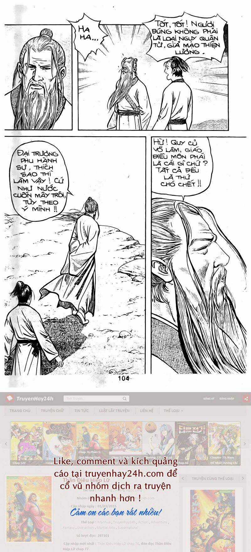 Tiếu Ngạo Giang Hồ Chapter 36 trang 31