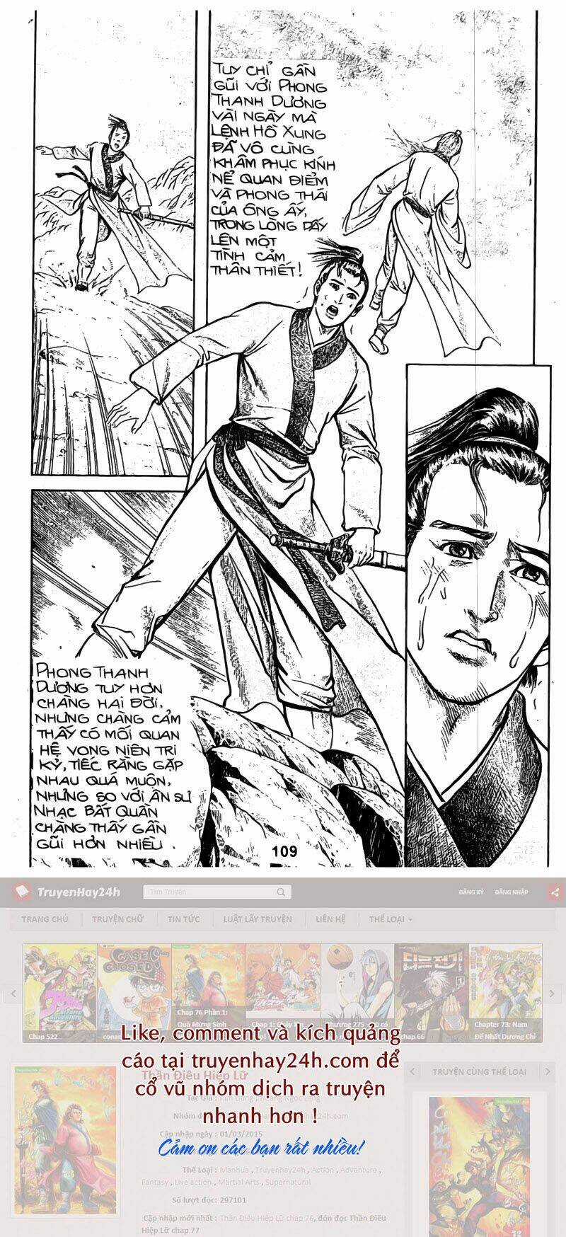 Tiếu Ngạo Giang Hồ Chapter 36 trang 36