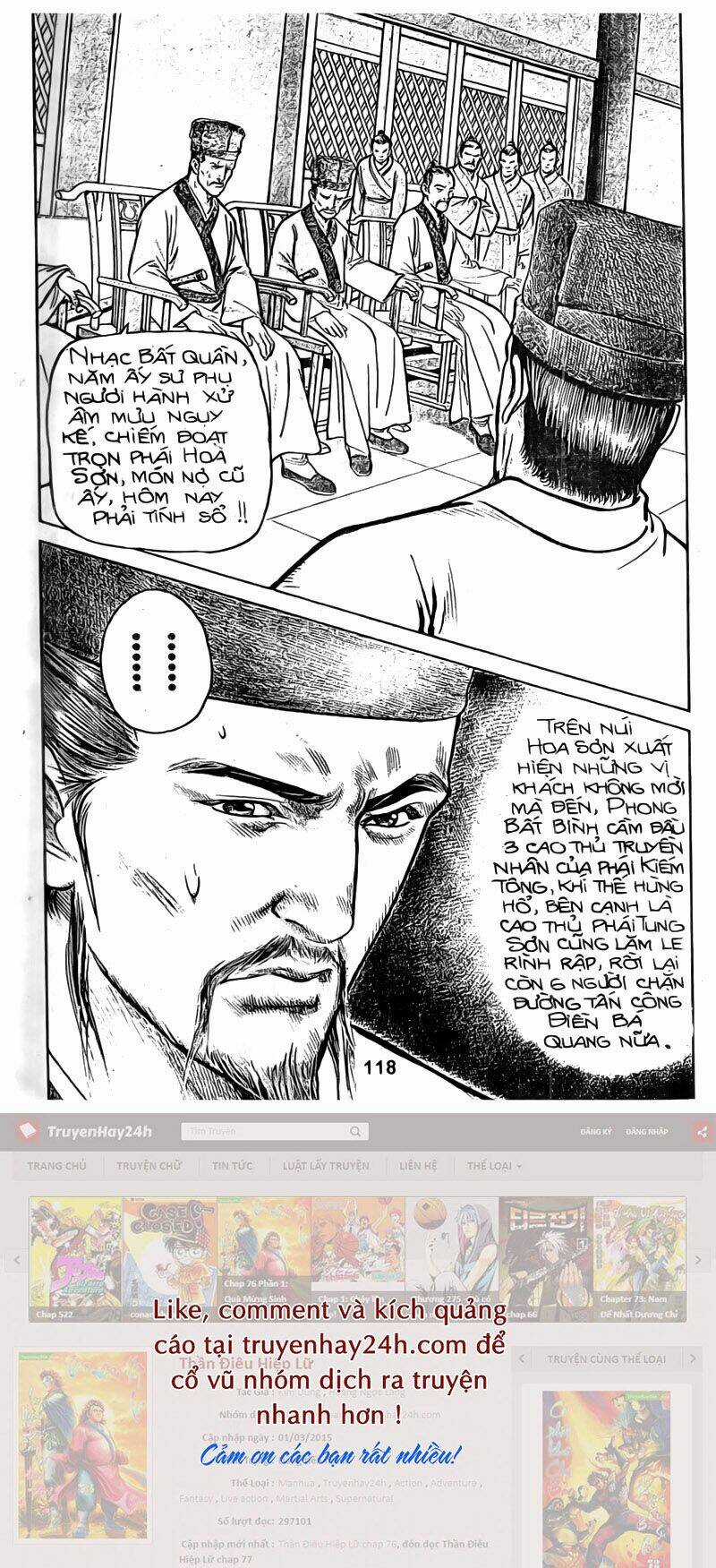 Tiếu Ngạo Giang Hồ Chapter 36 trang 45