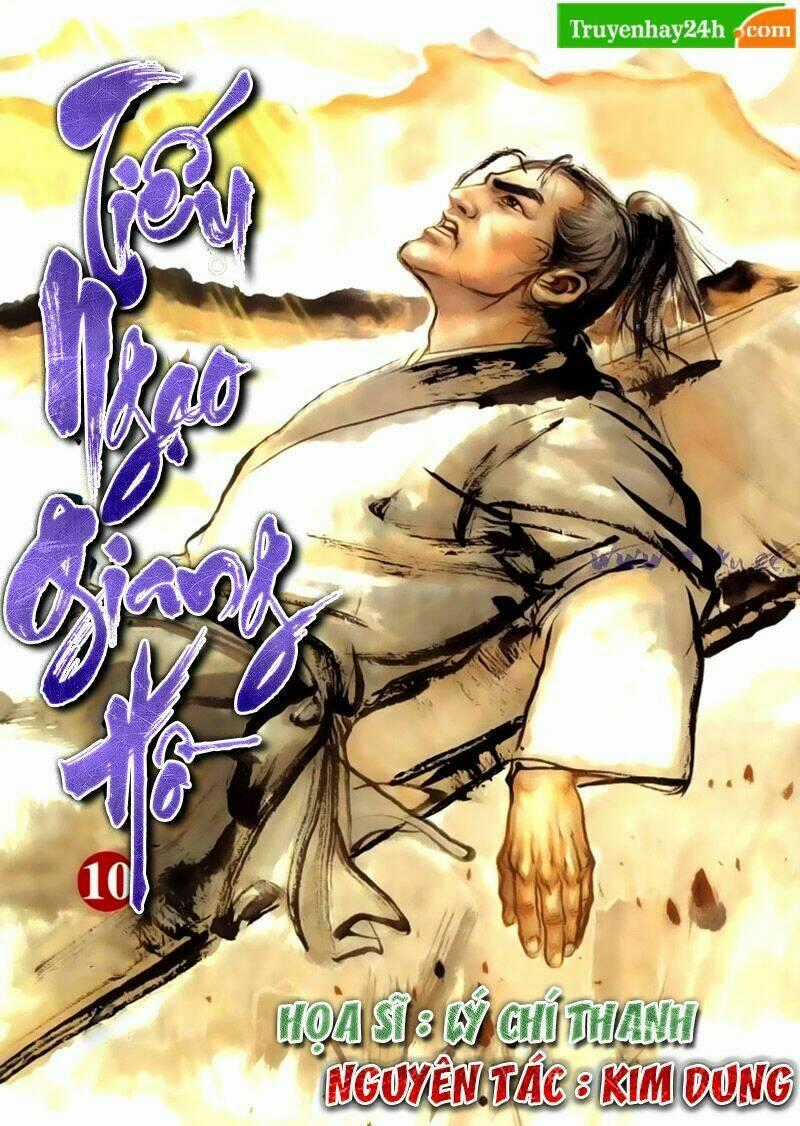 Tiếu Ngạo Giang Hồ Chapter 37 trang 0
