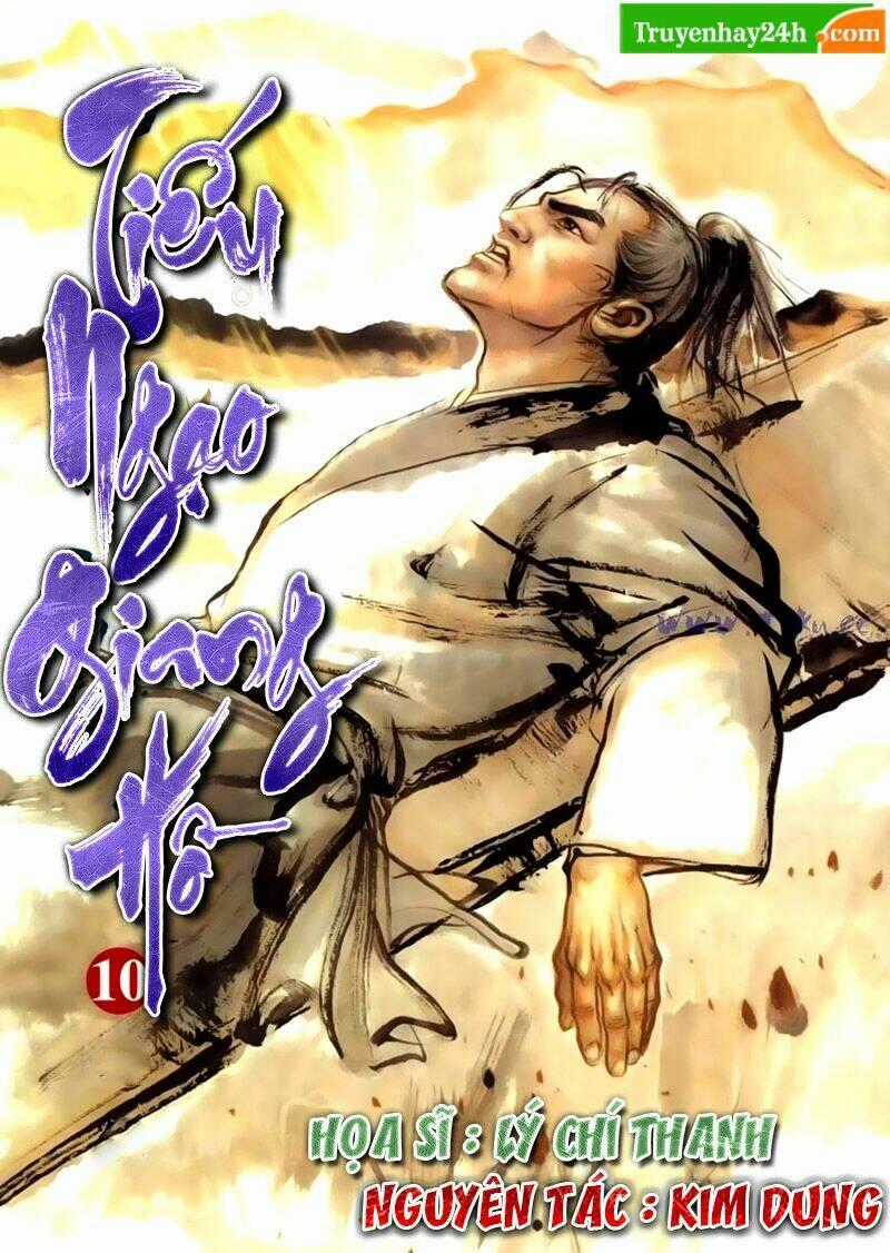 Tiếu Ngạo Giang Hồ Chapter 38 trang 0
