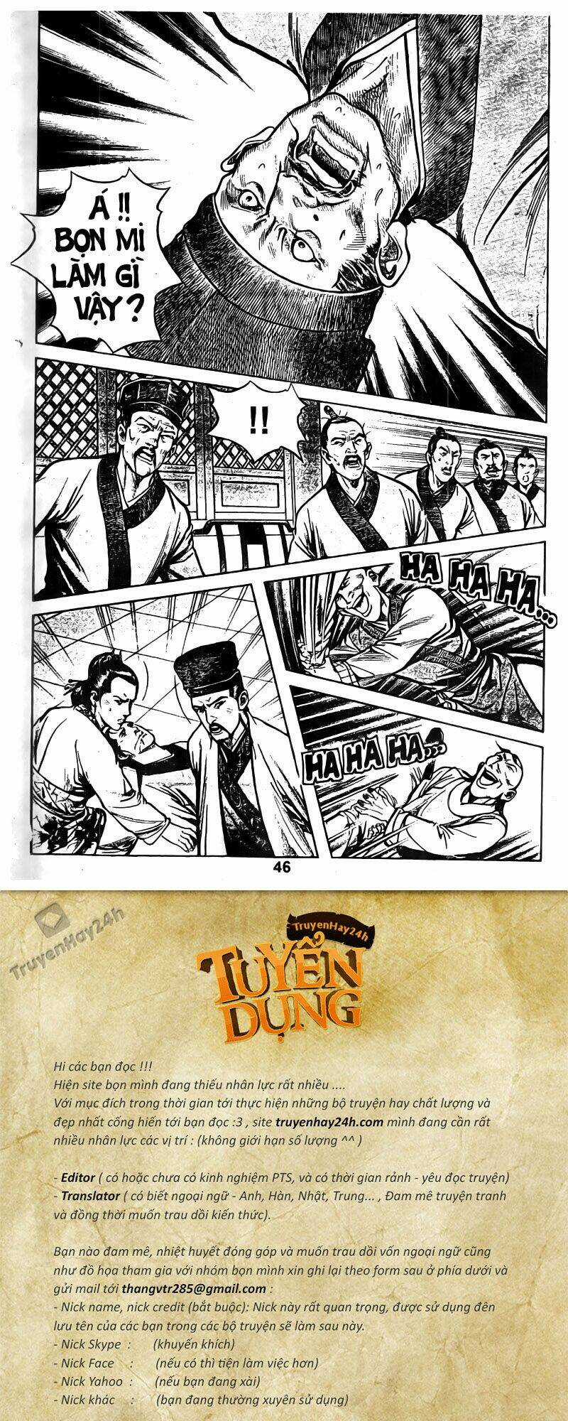 Tiếu Ngạo Giang Hồ Chapter 38 trang 15