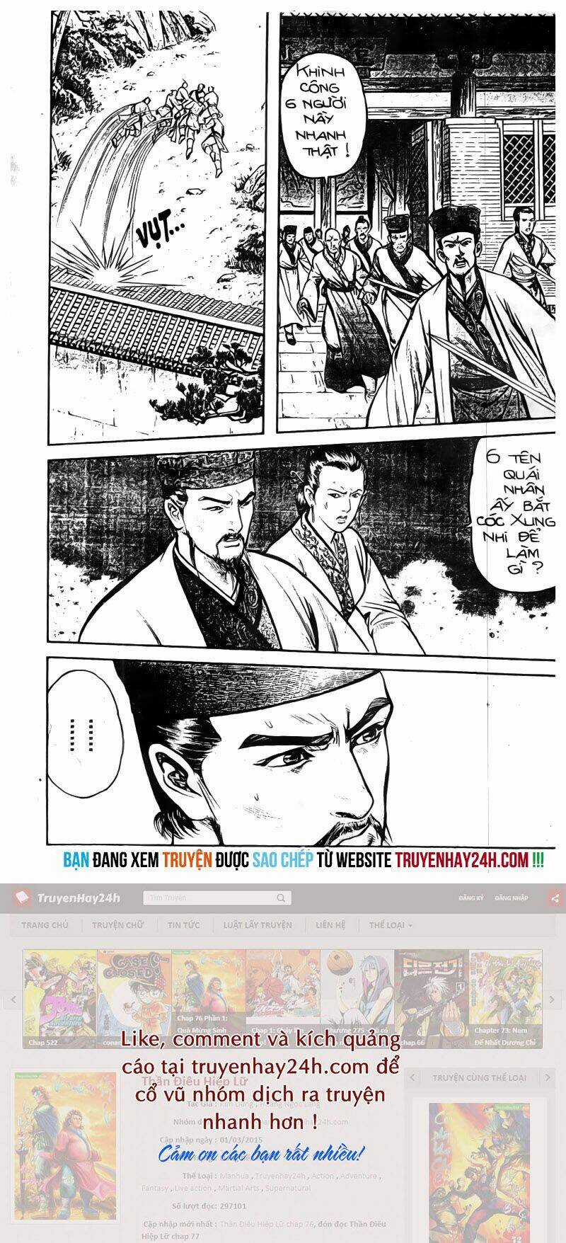 Tiếu Ngạo Giang Hồ Chapter 38 trang 24