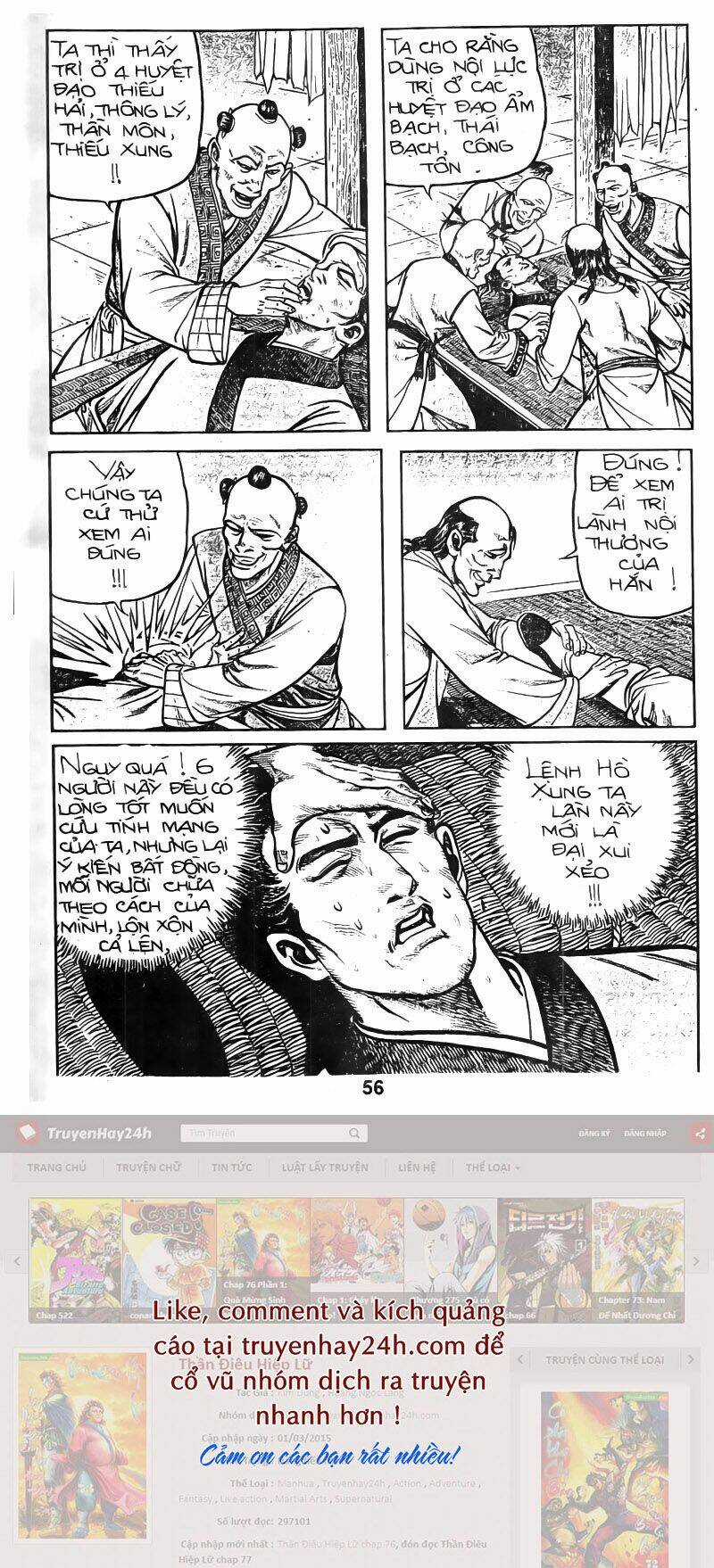 Tiếu Ngạo Giang Hồ Chapter 38 trang 26