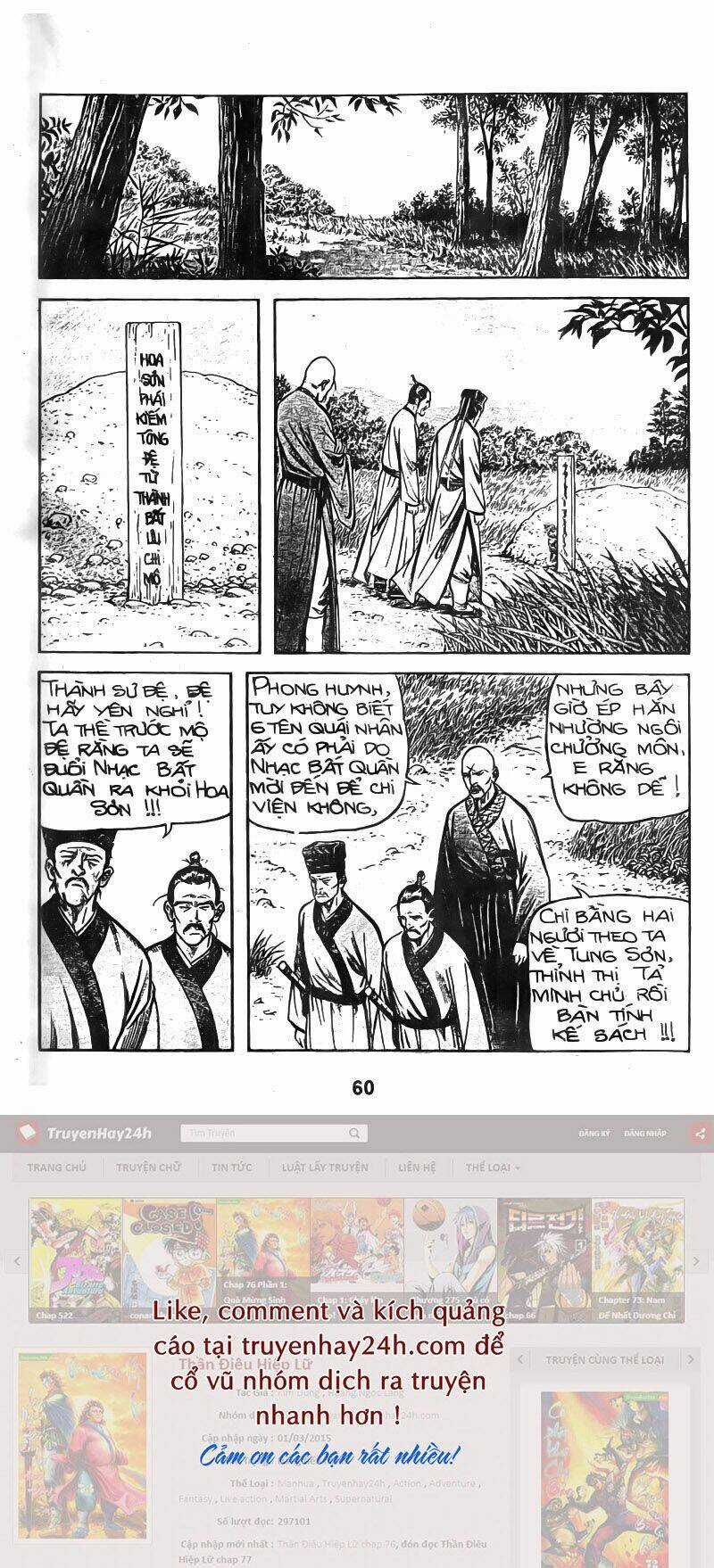 Tiếu Ngạo Giang Hồ Chapter 38 trang 30