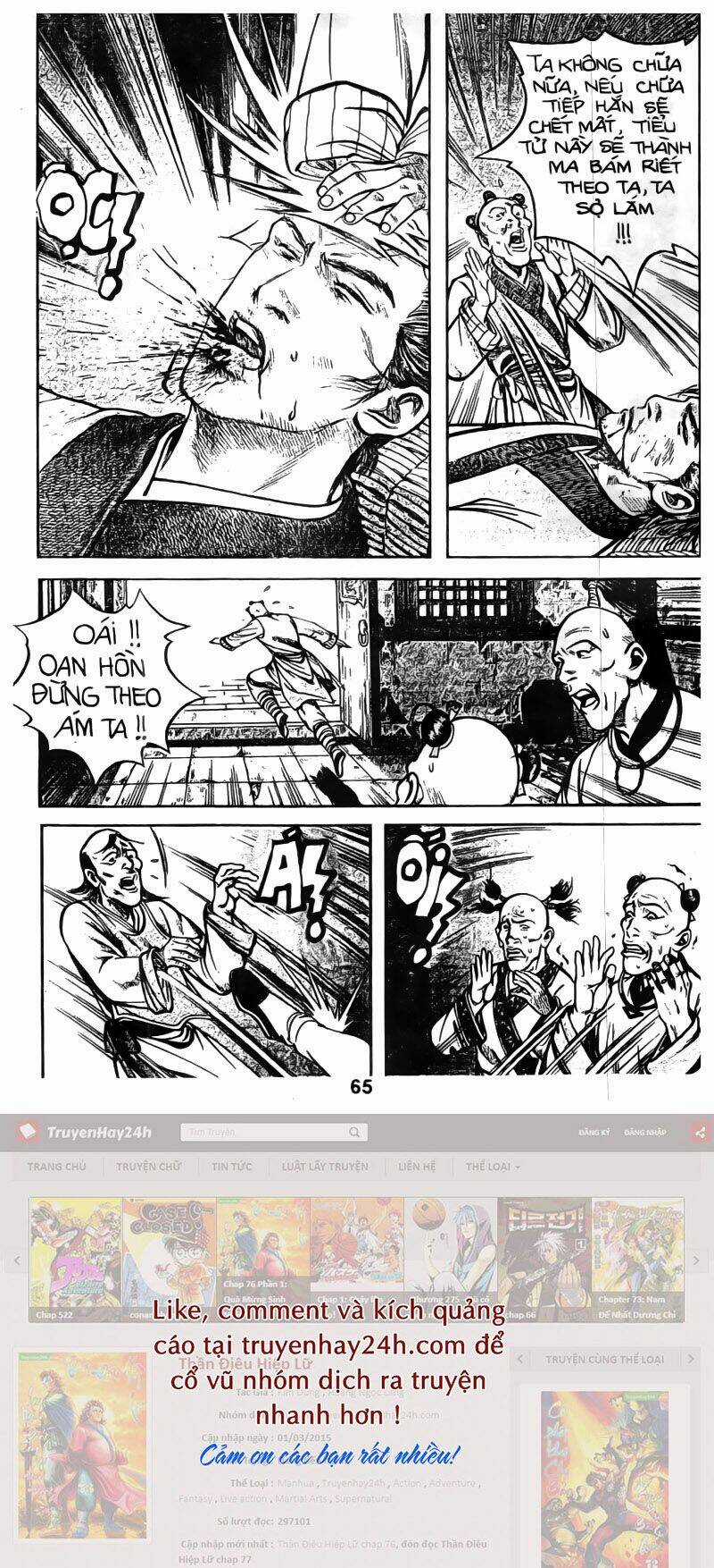 Tiếu Ngạo Giang Hồ Chapter 38 trang 35