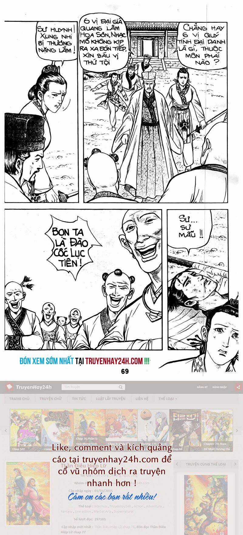 Tiếu Ngạo Giang Hồ Chapter 38 trang 39