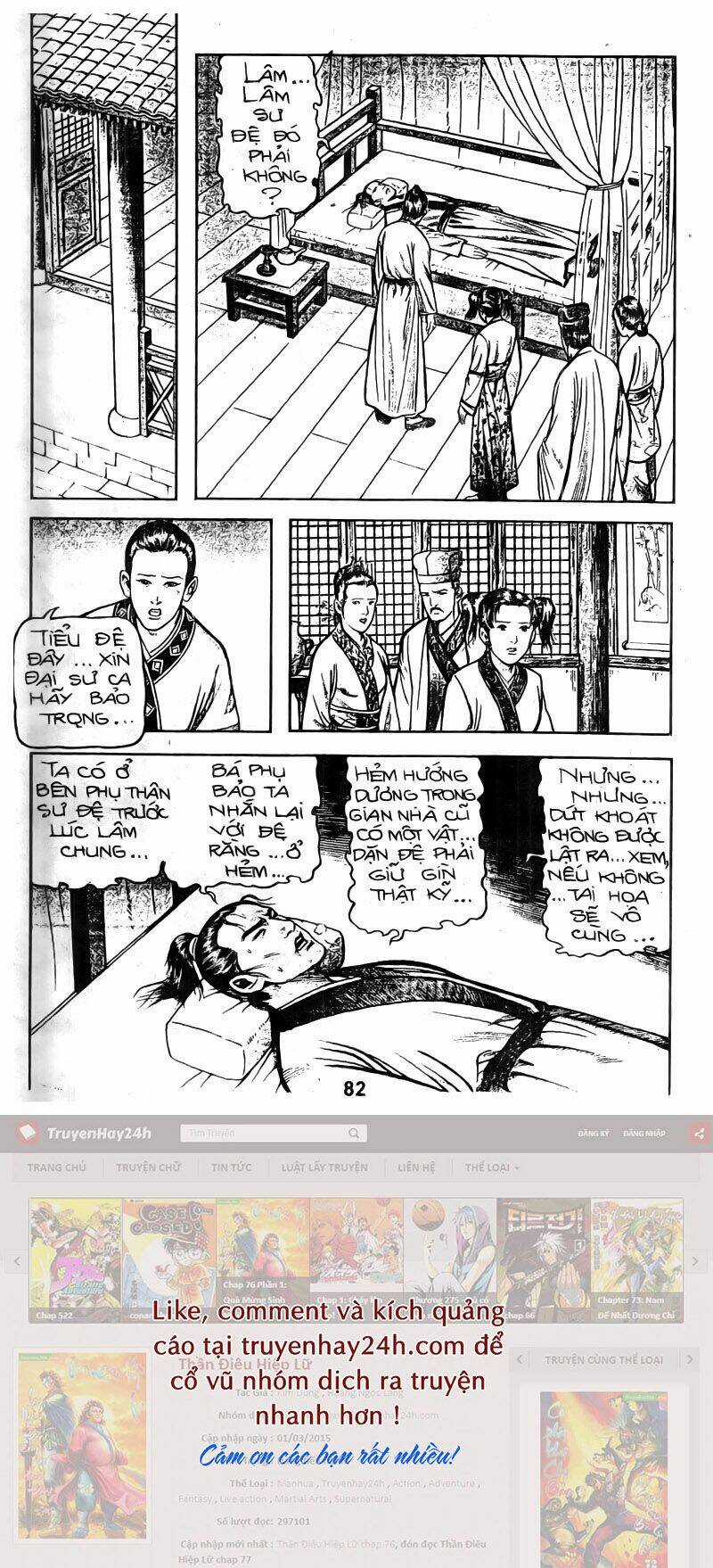 Tiếu Ngạo Giang Hồ Chapter 39 trang 11