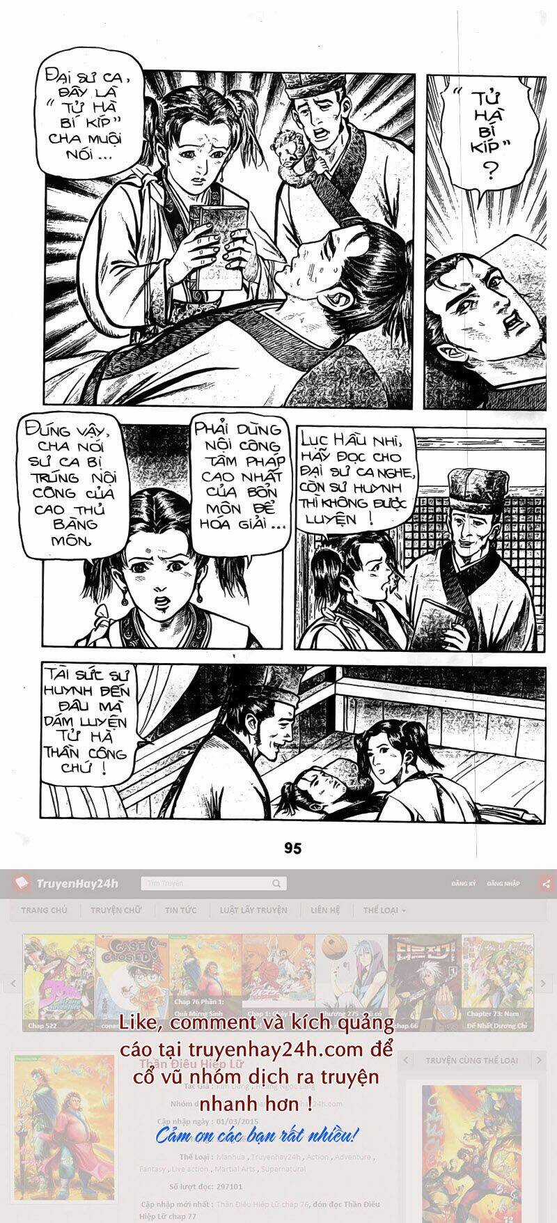 Tiếu Ngạo Giang Hồ Chapter 39 trang 25