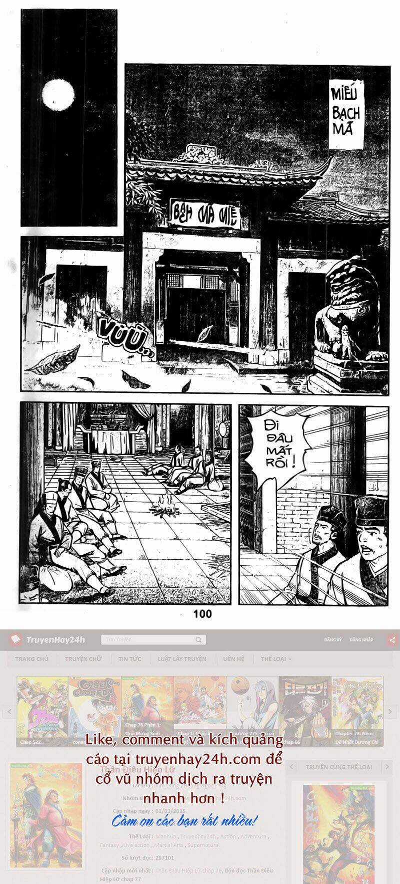 Tiếu Ngạo Giang Hồ Chapter 39 trang 30