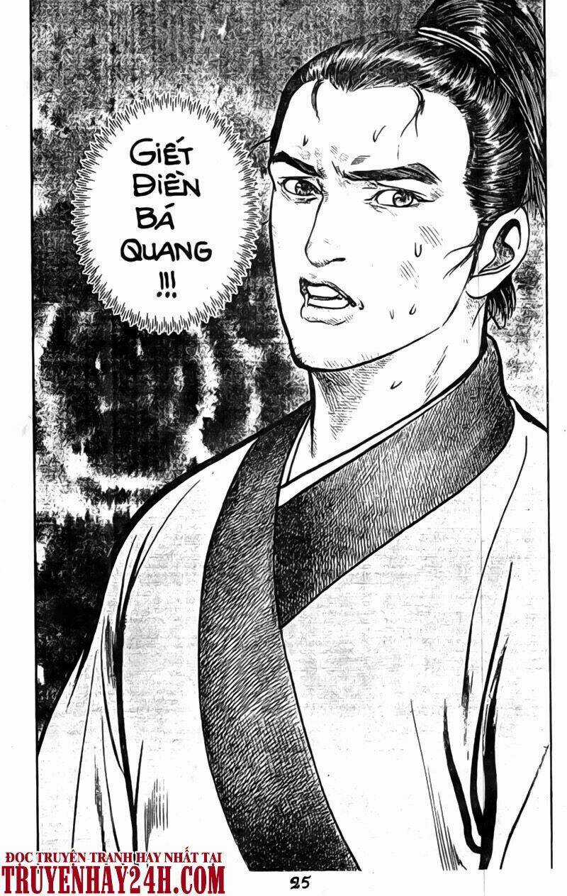 Tiếu Ngạo Giang Hồ Chapter 40 trang 40