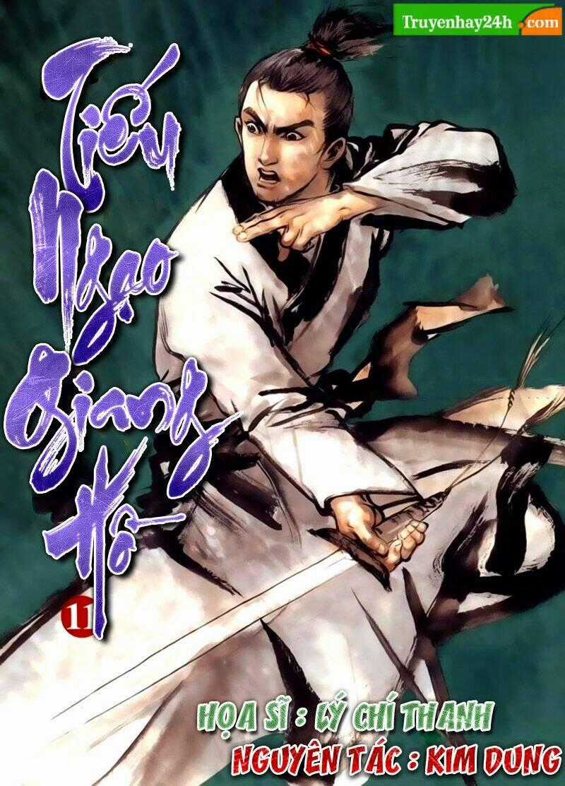 Tiếu Ngạo Giang Hồ Chapter 42 trang 0