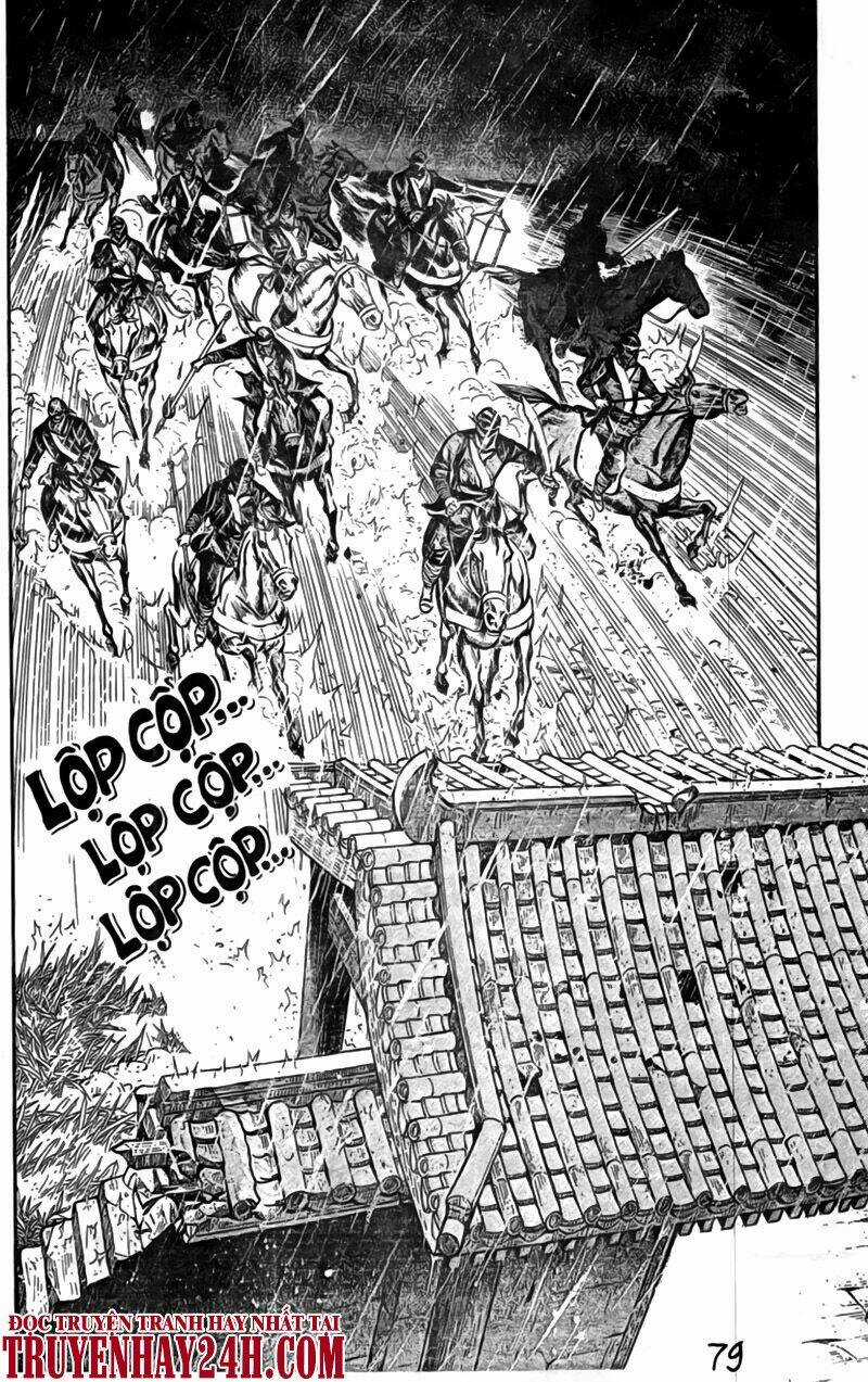 Tiếu Ngạo Giang Hồ Chapter 42 trang 14