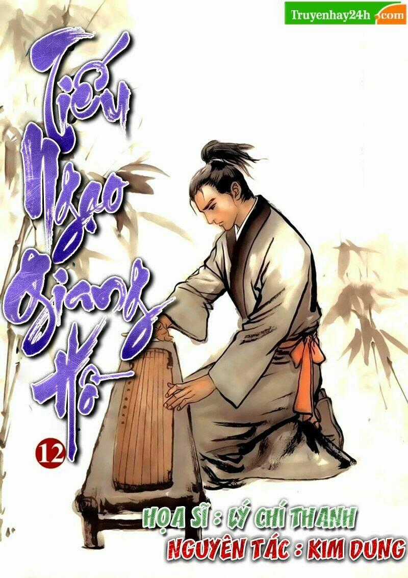 Tiếu Ngạo Giang Hồ Chapter 45 trang 0