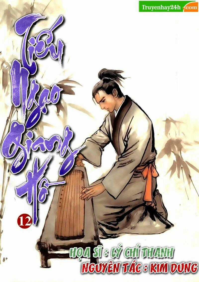 Tiếu Ngạo Giang Hồ Chapter 46 trang 0