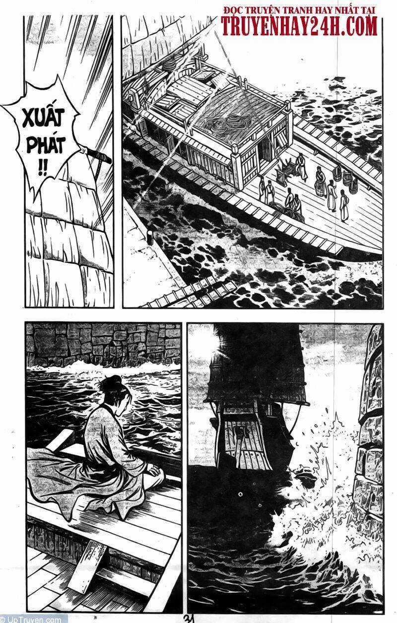 Tiếu Ngạo Giang Hồ Chapter 46 trang 48