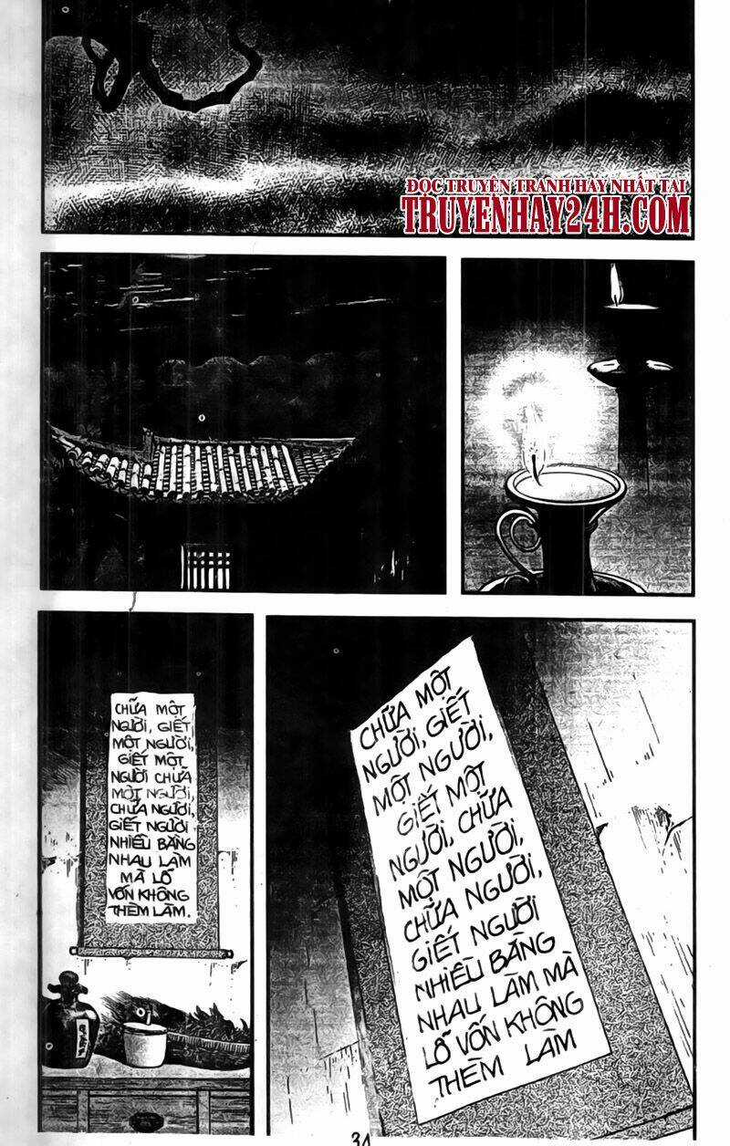 Tiếu Ngạo Giang Hồ Chapter 47 trang 3