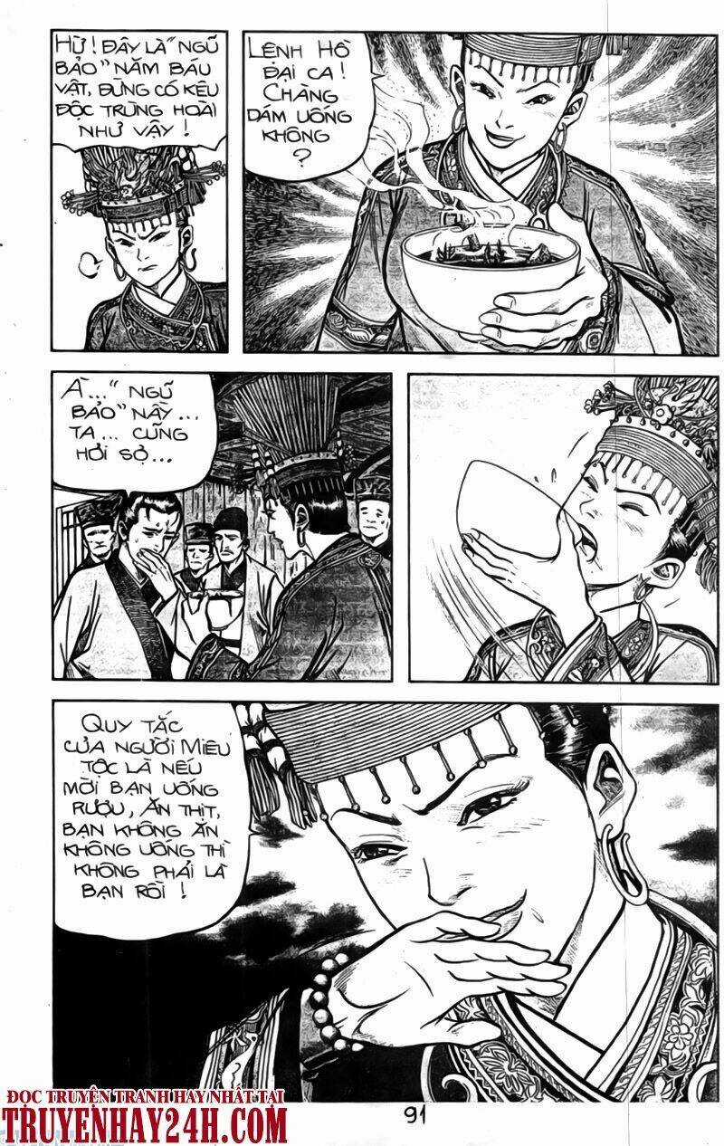 Tiếu Ngạo Giang Hồ Chapter 48 trang 20