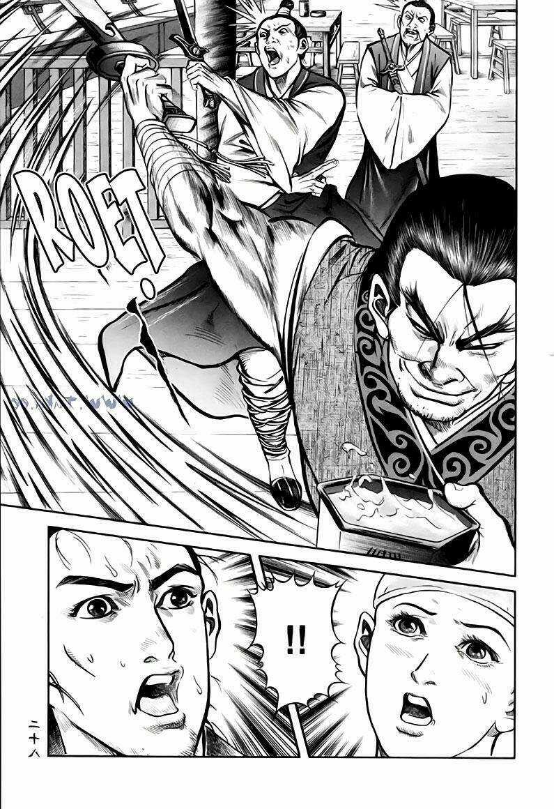 Tiếu Ngạo Giang Hồ Chapter 5 trang 25